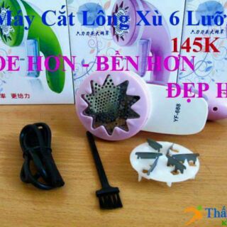 Máy cắt lông xù 6 lưỡi