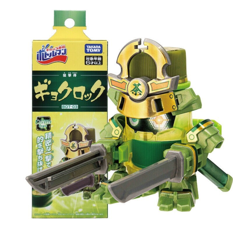 Robot Nắp Chai Gyokurock Samurai - Bottleman 172789