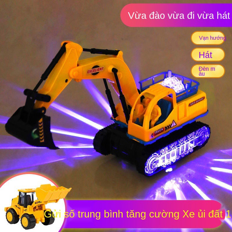 Máy xúc điện trẻ em đồ chơi ô tô bé trai nhạc biến dạng xe ủi đất đa năng hạng nhẹ