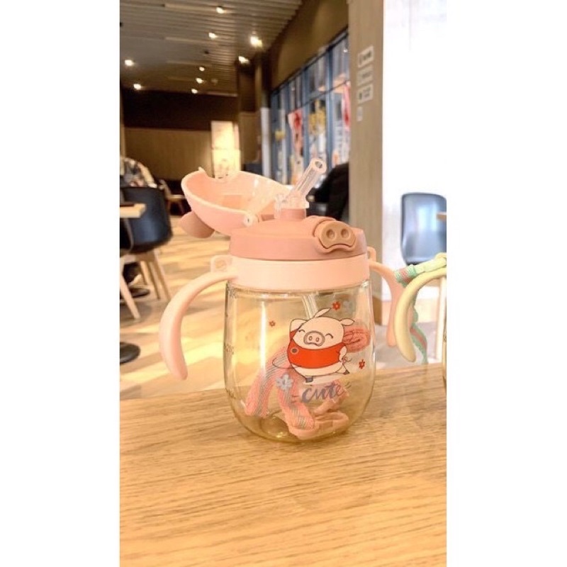 Bình Uống Nước Kèm Dây Đeo Hình Heo