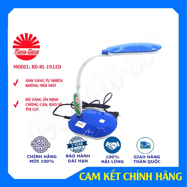 Đèn học chống cận, đèn LED Rạng Đông RD-RL-19, bảo hành 2 năm.