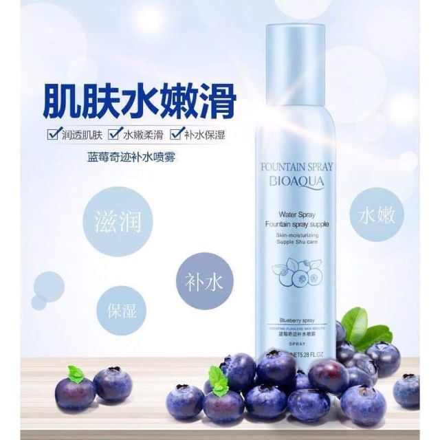 NƯỚC XỊT KHOÁNG DƯỠNG ẨM BIOAQUA HÀNG NỘI ĐỊA TRUNG DUNG TÍCH 150ML | BigBuy360 - bigbuy360.vn