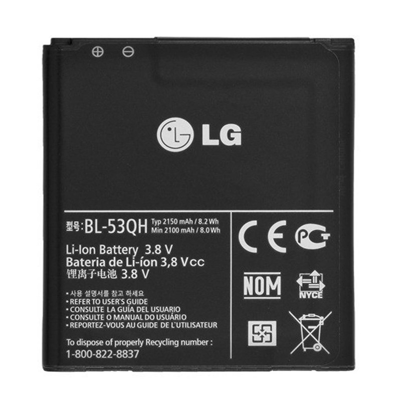 [Dùng Thử 7 Ngày] Pin LG Optimus 4x hd vu2 BL-53QH BH 12 Tháng