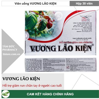 VƯƠNG LÃO KIỆN - Hỗ trợ giảm các chứng run, parkinson ở người cao tuổi [Hộp 30 viên]