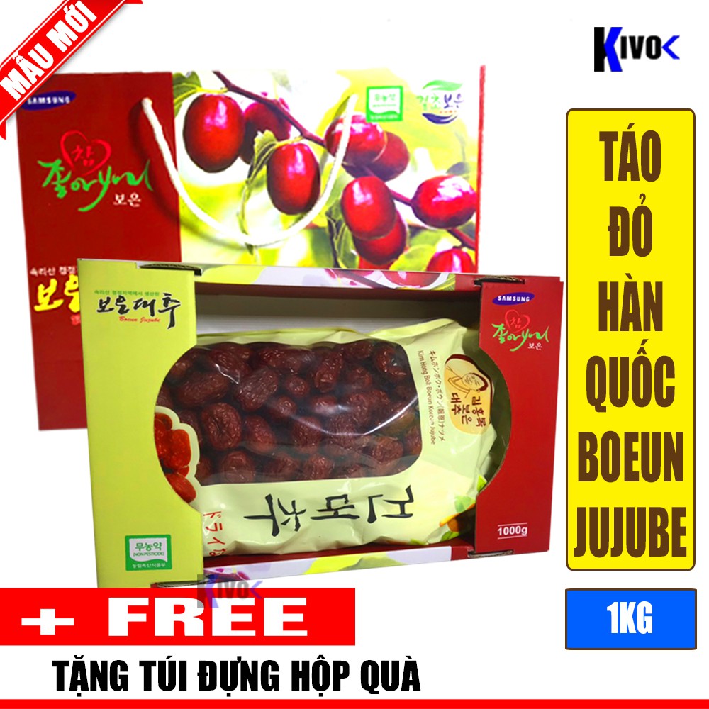 Táo Đỏ Hàn Quốc Sấy Khô - Trái Cây Sấy Khô - Đồ Ăn Vặt Nội Địa Hàn Quốc - Kivo