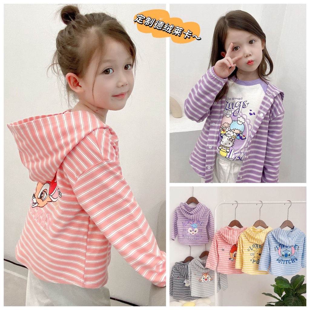 Áo Khoác Cardigan Dệt Kim Mỏng Có Mũ Trùm Đầu Hoạ Tiết Hoạt Hình Dành Cho Trẻ Em