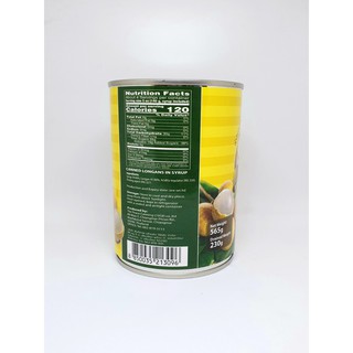 Nhãn Ngâm Royal Thái Lan 565g