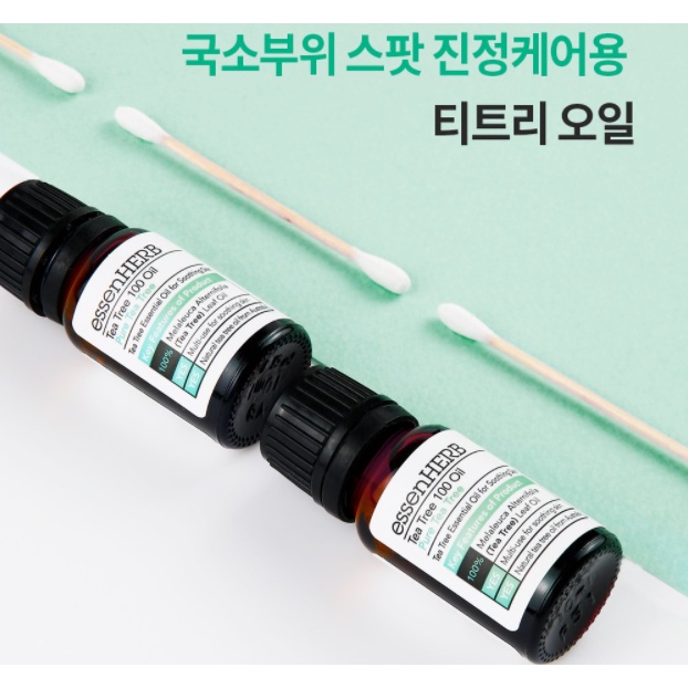 Tinh dầu tràm trà nguyên chất cao cấp trị mụn, dịu da, xông phòng khử mùi Essenherb Tea Tree 100 Oil 10ml Hàn Quốc | BigBuy360 - bigbuy360.vn