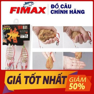 Hộp 2 Bộ Lưỡi Lăng Xê Lò Xo (Lancer) Câu Cá Mè, Cá Chép, Cá Rô Phi, Cá Chép
