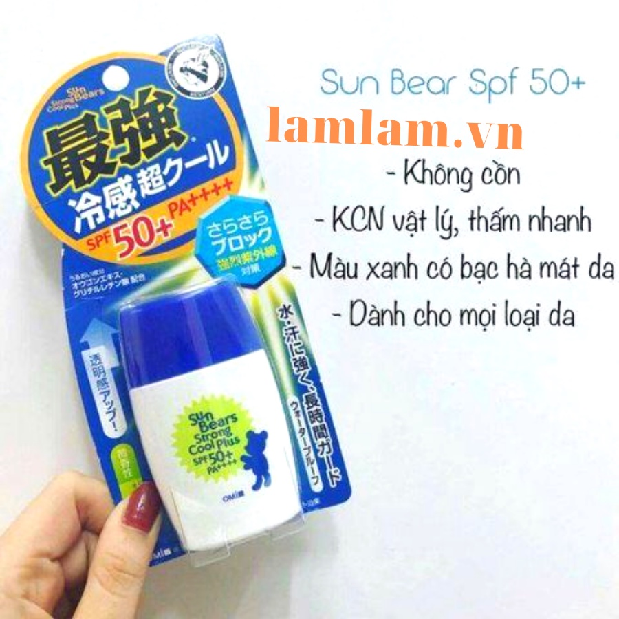 Kem Chống Nắng Sun Bear SPF50+ Xanh