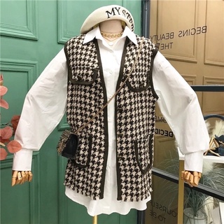 Set áo dạ gile + sơ mi + thắt lưng
