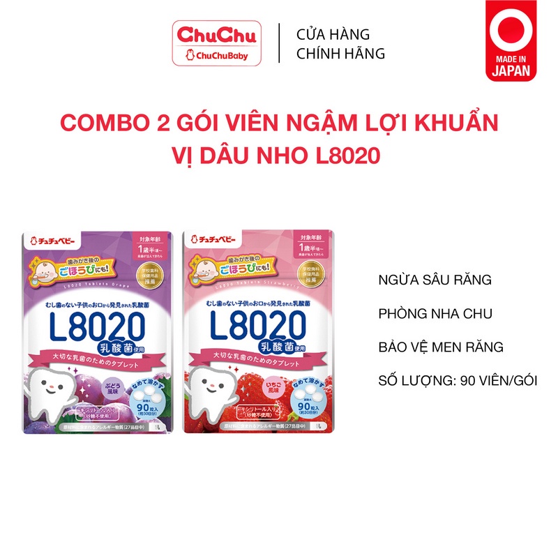 Combo 2 Bịch Viên ngậm lợi khuẩn L8020 Chuchu Baby vị Sữa Chua, Dâu, Nho chính hãng