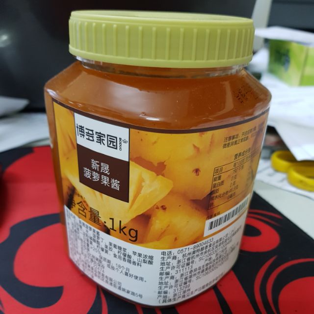 Sauce sốt Dứa Boduo hộp 1kg