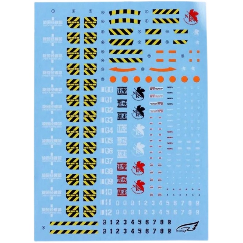 Tháp vũ khí 1/144