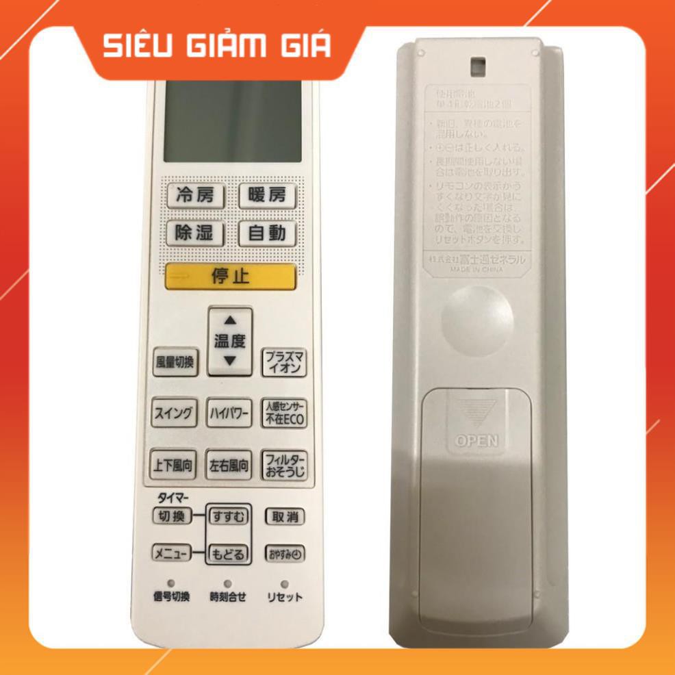 Điều khiển điều hoà Remote máy lạnh FUJITSU Chữ Nhật Dùng cho máy Fujitsu nội địa - Giá tốt nhất