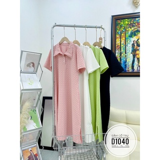 Bigsize Đầm cổ trụ D1040