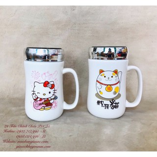 CA SỨ NẮP KIẾNG 300ML