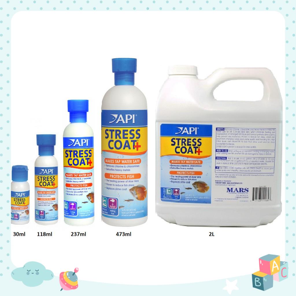 Stress Coat xử lý nước mới và giúp cá giảm stress tăng đề kháng-longhoacacanh611288
