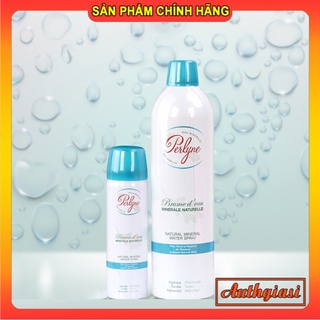 Xịt khoáng dưỡng da Perlyne Pháp XK 50-150-400ml cấp ẩm hoàn thiện cho da