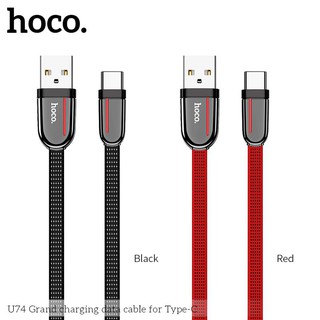 CÁP SẠC NHANH MICRO USB HOCO U74