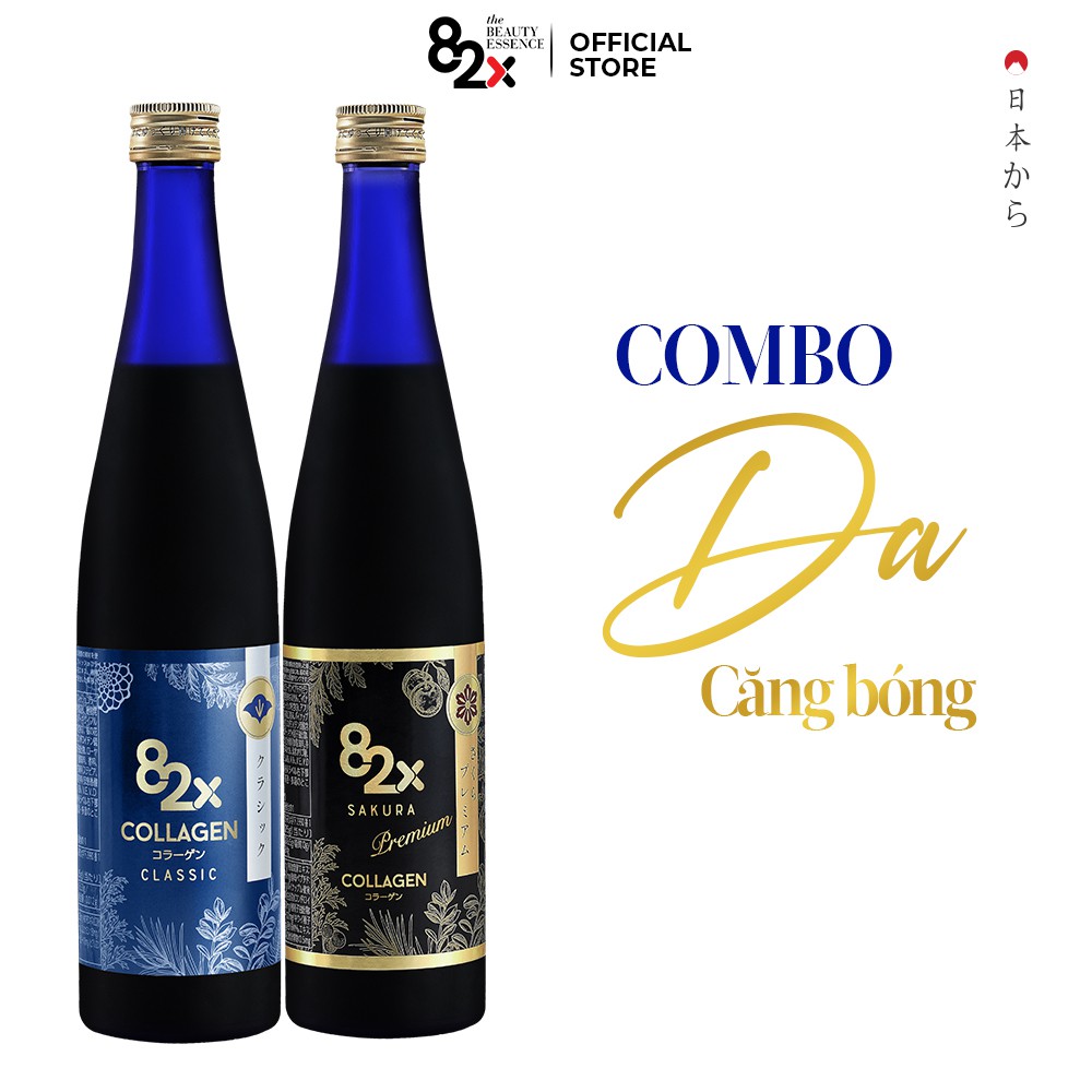 Combo Collagen 82X “TRẮNG MỊN DA TUYẾT – THANH KHIẾT HOA LÊ”  với 2 Chai  Dạng Nước Đến Từ Nhật, dung tích 500ml.