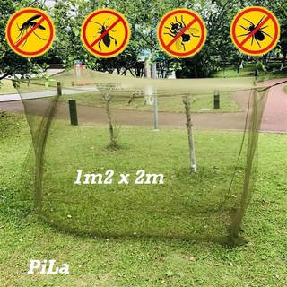Mùng ngủ lưới xanh rêu 1m2 x2m