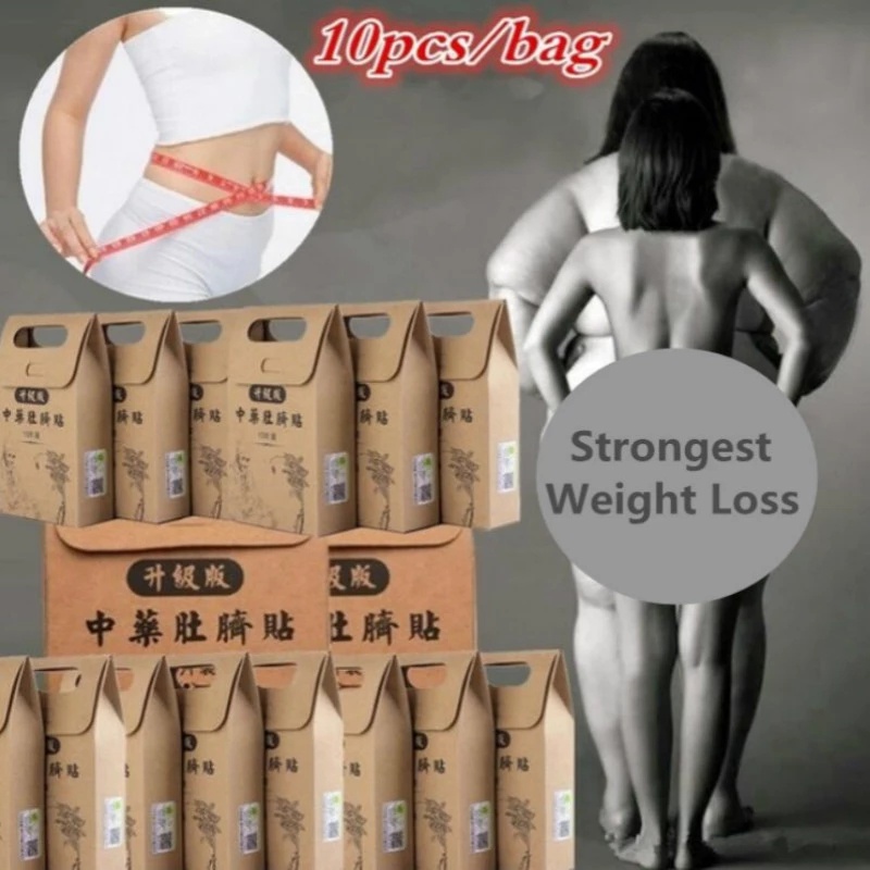 [Mua 2 giảm 4%] 10 Patch Dán Giảm Cân Dán Rốn Tan Mỡ Trung Y Slimming Patch