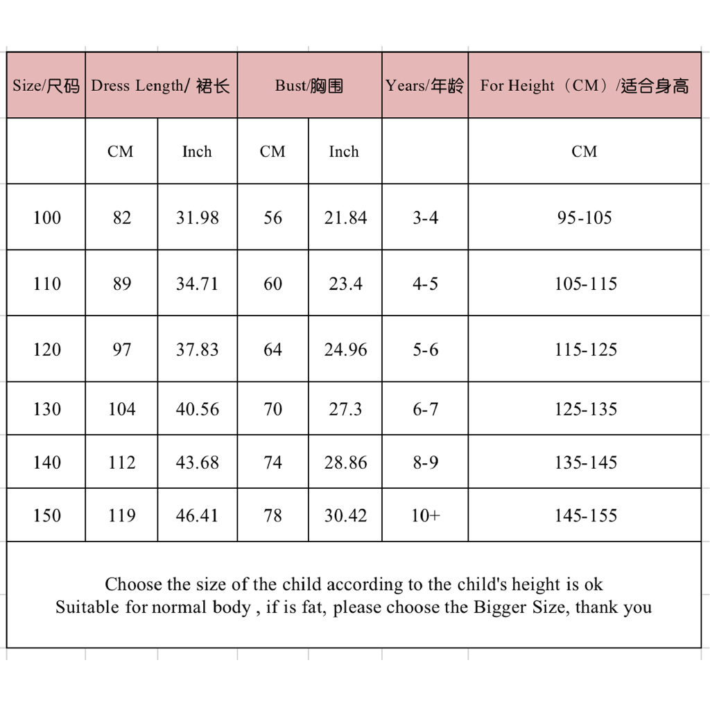 Đầm Công Chúa Tuyết Cho Bé Gái