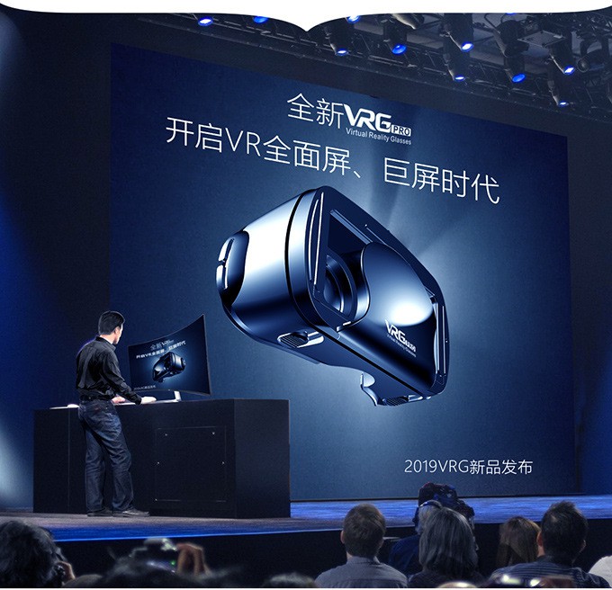 Kính Thực Tế Ảo 3d 2021vr Với Giá Đỡ 5-7 Inch | BigBuy360 - bigbuy360.vn