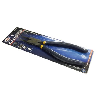 Kìm mở phe trong cao cấp 9" mũi cong licota - apt-38007c