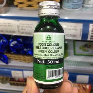 Màu thực phẩm best odour 30 ml