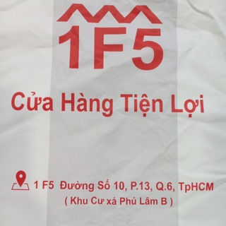 Cửa Hàng_1F5.