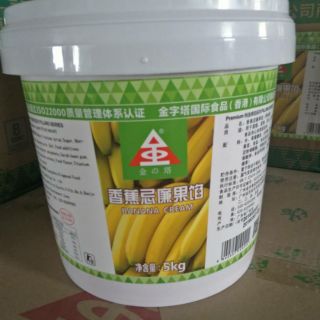 Nhân chuối xanh 5kg/1 XÔ