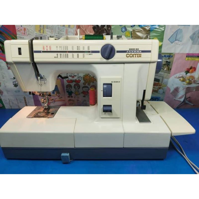 Máy may 2 đầu JANOME COMBI 2200SX