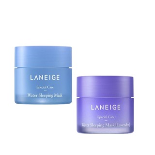 Mặt Nạ Ngủ Cấp Nước, Dương Ẩm Cho Da Mềm Mại Laneige Water Sleeping Mask (100% Korea)