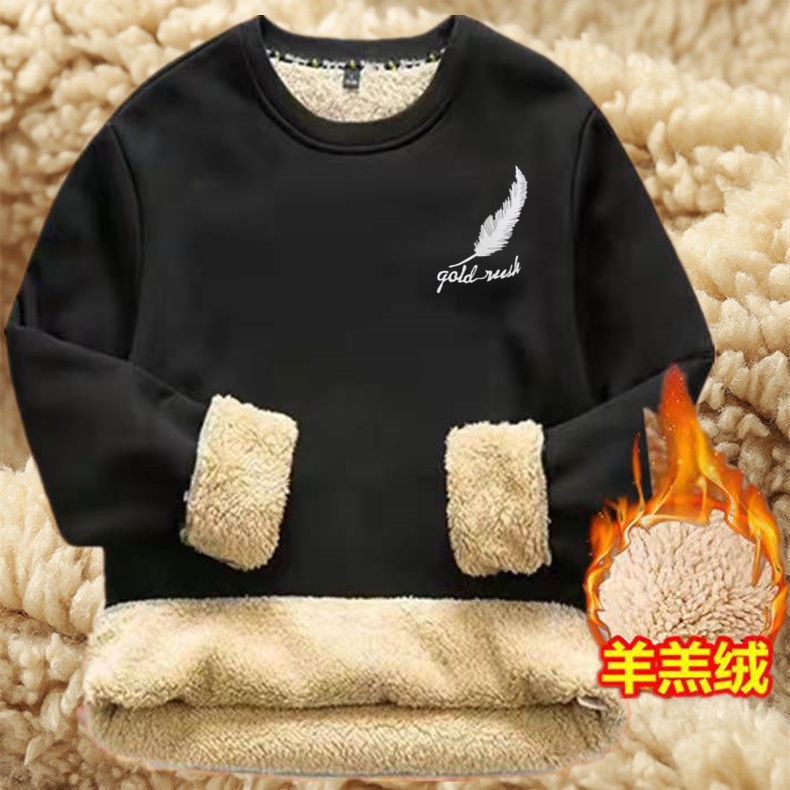 Bộ Quần Áo Thể Thao Lót Lông Cừu Dày Dặn Chống Lạnh Thời Trang Mùa Đông Cho Nam
