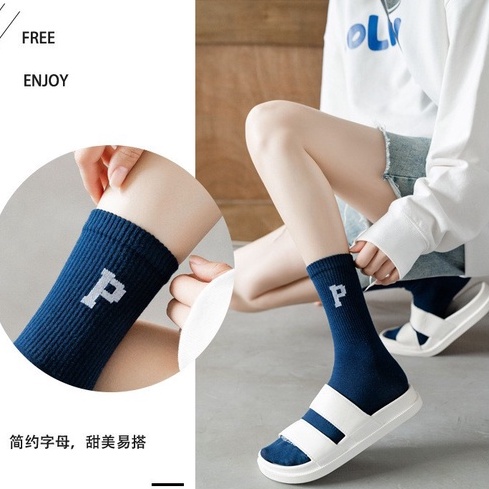 Tất vớ thể thao cổ cao nam nữ chữ P phong cách thời trang Warm&Cute AD44