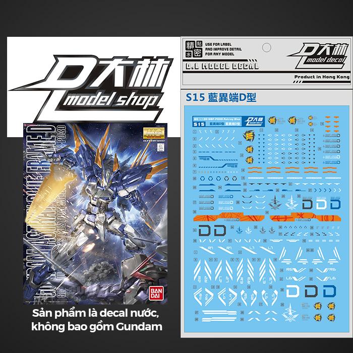 PHỤ KIỆN DECAL NƯỚC DALIN D.L MODEL MG ASTRAY BLUE FRAME D MÔ HÌNH LẮP RÁP GUNDAM