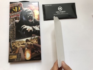 Cường lực kingkong nhám chống vân tay