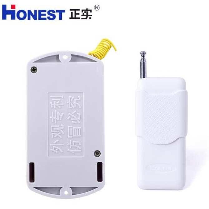 Bộ công tắc điều khiển tắt mở thiết bị điện từ xa công suất lớn Honest HT-6220KG-1 khoảng cách 1KM (40A-220V)