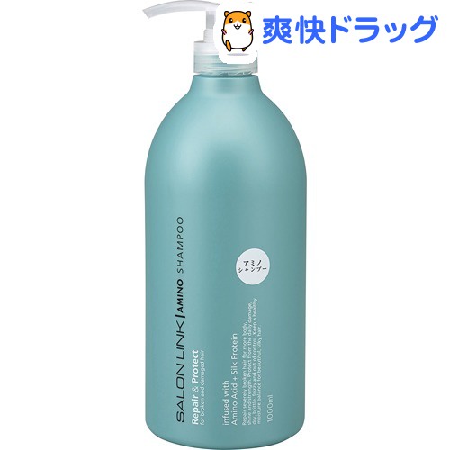 Dầu gội dưỡng tóc mềm mượt và phục hồi tóc hư tổn Kumano Salon Link Amino Protein 1000ml