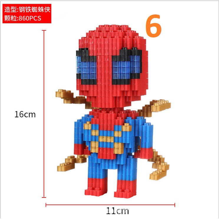 BỘ LEGO GHÉP HÌNH TỪ 300-800 CHI TIẾT