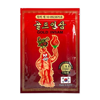 CAO DÁN HỒNG SÂM ĐỎ GIẢM NHỨC MỎI GOLD INSAM