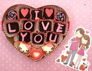 Socola Valentine 12-15 viên cực ngon
