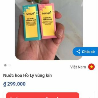 NƯỚC HOA VÙNG KÍN