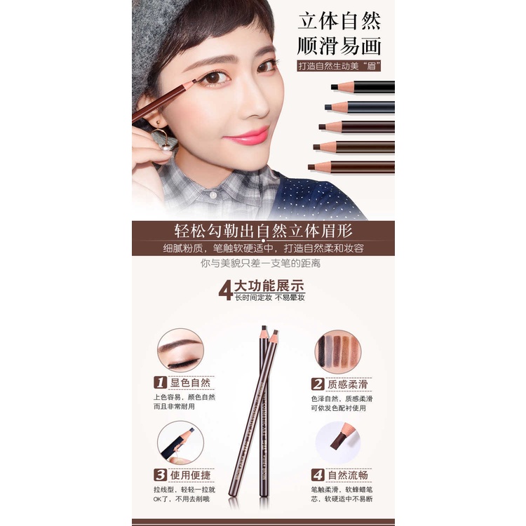 Bút Kẻ Lông Mày Hengsi Chống Nước Và Mồ Hôi 11 25 | BigBuy360 - bigbuy360.vn