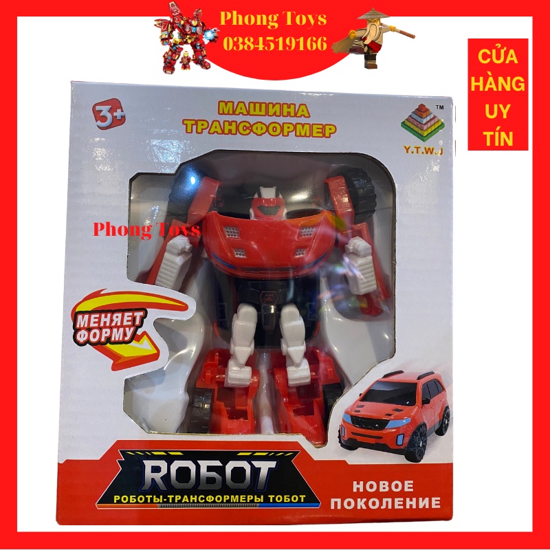 ĐỒ CHƠI MÔ HÌNH ROBOT MINI R BIẾN HÌNH XE Ô TÔ CẢNH SÁT VÀ MÁY BAY