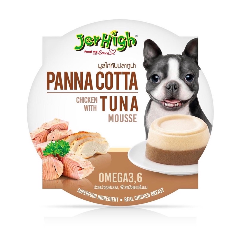Bánh Pudding Thái Lan - Panna Cotta JerHigh cho chó mèo