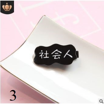 Kẹp Tóc Hàn Quốc Siêu Dễ Thương Cực HOT MS: KT04 - Hưng Long PC