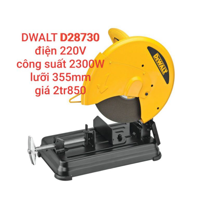 máy cắt săt DeWALT D28730